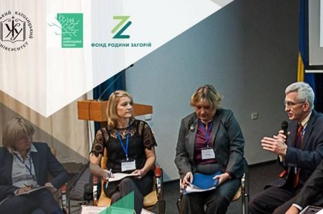 В УКУ обговорять розвиток ерготерапії за участю віце-президента Всесвітньої Федерації ерготерапевтів