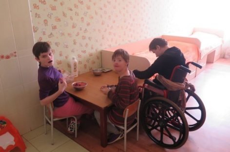 Спільнота замість інтернату