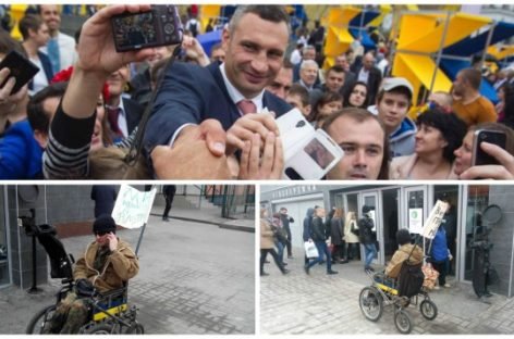 При подготовке к “Евровидению-2017” в Киеве грубо нарушили права людей с инвалидностью