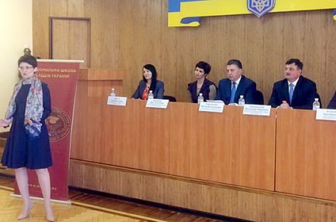 З увагою до людей з інвалідністю