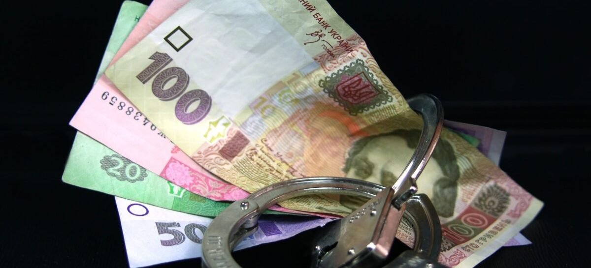 Супрун закликала українців повідомляти МОЗ про порушення з боку членів медико-соціальних експертних комісій