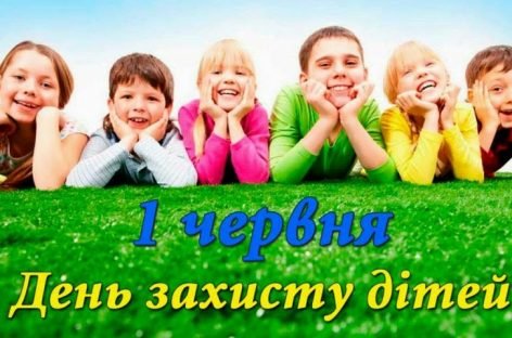 Фестиваль «Дитячі серця – чисті джерела!»