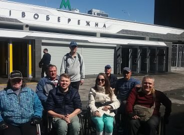 Вікторія Назаренко: “Чи готові українці відстоювати свої права?!”