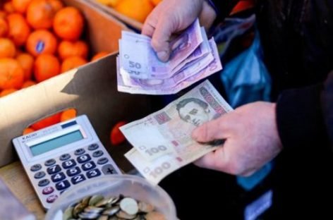 З 1 травня зріс прожитковий мінімум українців