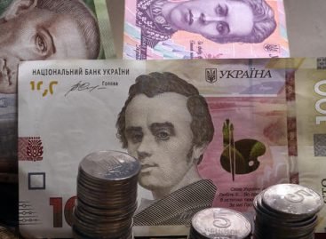 Українцям підняли мінімальні пенсії і прожитковий мінімум: скільки тепер отримуватимемо
