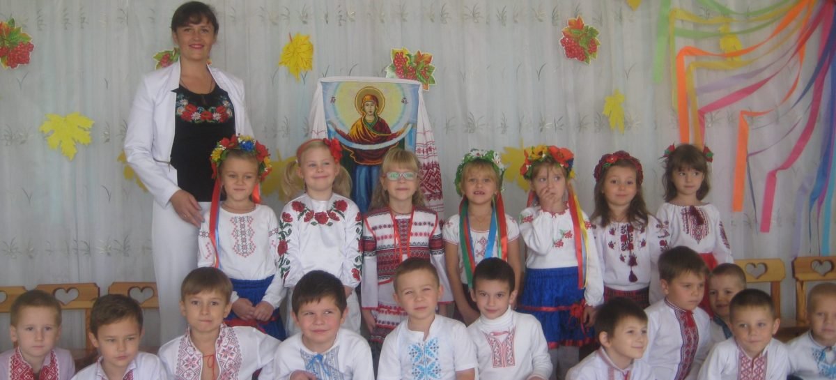 КРАЇНА ДИТИНСТВА