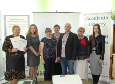 Ділимось своїм досвідом