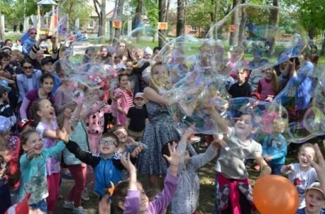Сімейний фестиваль відбувся у Кропивницькому
