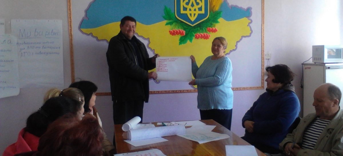 На Луганщині ВПО та ветерани АТО з інвалідністю вчились відстоювати свої права