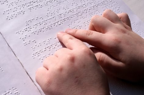 Освітня інклюзивна команда Львова впроваджує інклюзивну освіту для незрячих дітей України