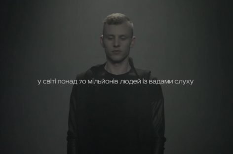 O.TORVALD – Time (Україна) Версія міжнародною жестовою мовою