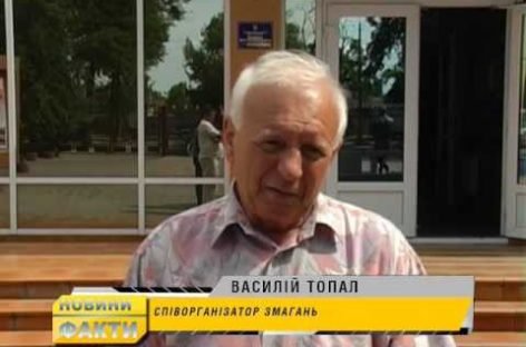 В Одесі пройшли Міжнародні змагання з плавання серед дітей з інвалідністю з дитинства