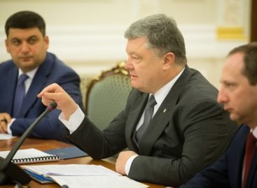 Президент доручив Уряду вже восени підвищити пенсії