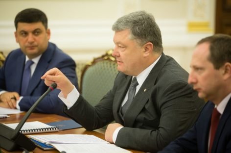Президент доручив Уряду вже восени підвищити пенсії
