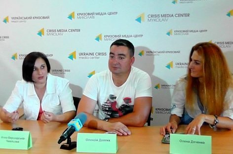 Активисты устроят арт-пикник для детей с инвалидностью