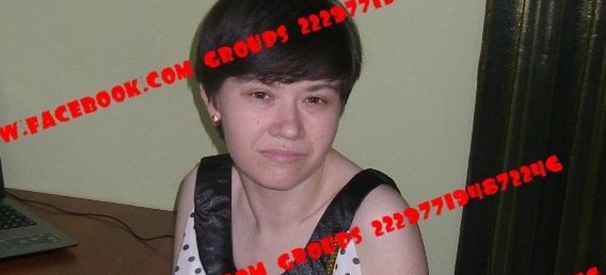 Наталія Хом’як