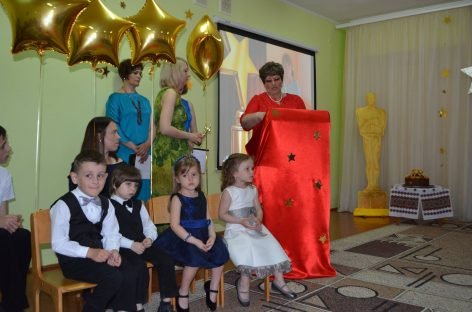 “Усе наше життя – це гра, а ми в ній всі актори!”