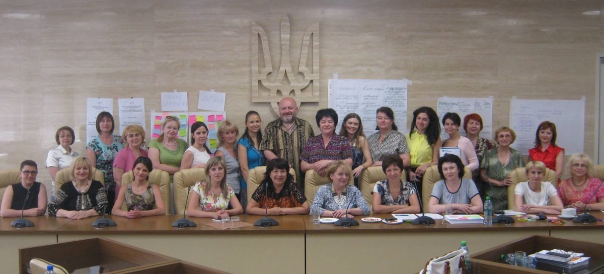 В Запорізькій області впроваджується системний підхід до підтримки дітей з особливостями розвитку