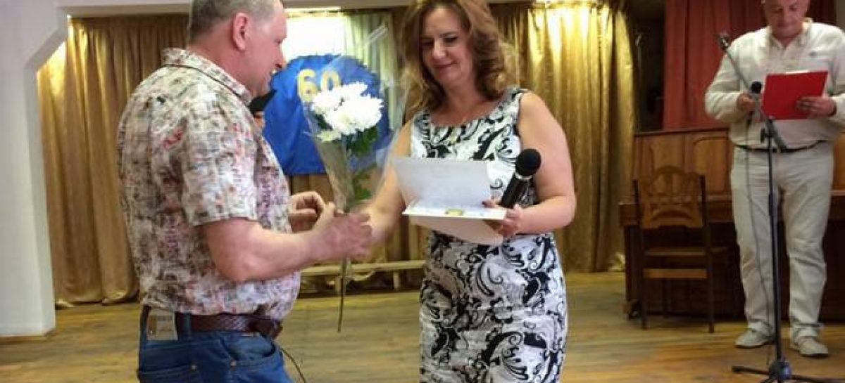 Київському учбово-виробничому підприємству №4 Українського товариства сліпих – 60 років