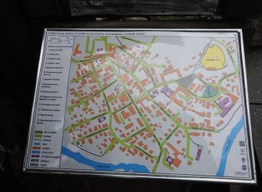 Унікальна карта старого Луцька, доступна для всіх