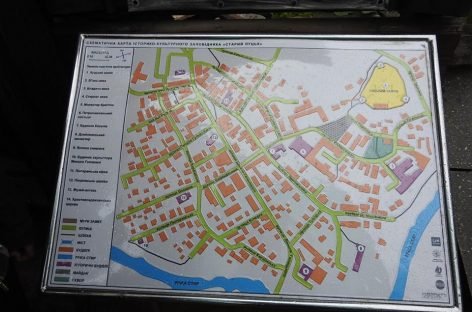 Унікальна карта старого Луцька, доступна для всіх