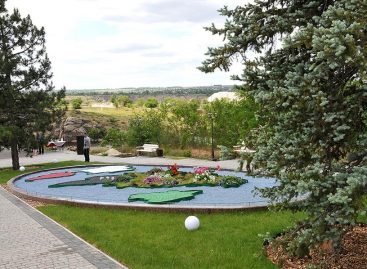 На Хортиці відкрили реабілітаційний парк