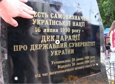 Екскурсію для людей на візках та незрячих провели у Харкові