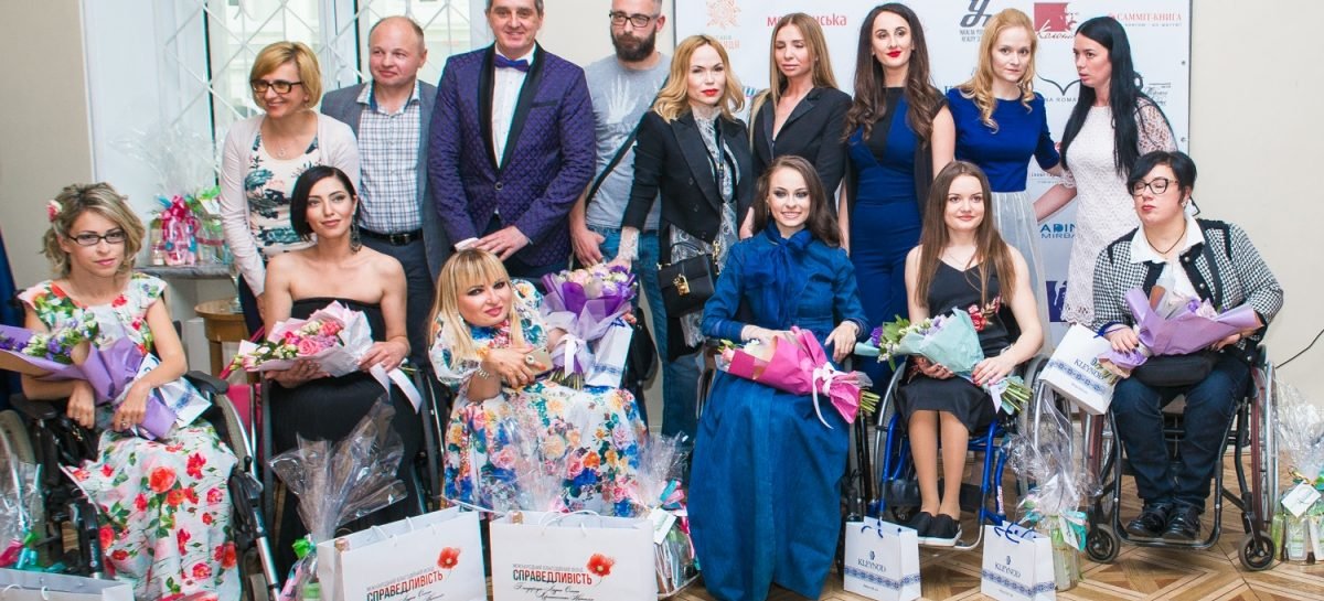 Нескорена краса: 12 девушек показали, что нет ничего невозможного в достижении своей мечты
