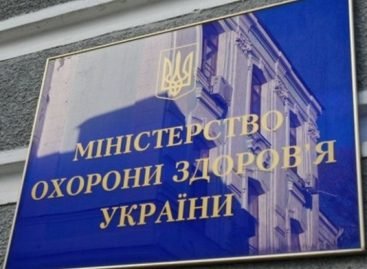 МОЗ України рекомендує залучати студентів-реабілітологів до навчальних практик у закладах охорони здоров’я