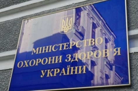 МОЗ України рекомендує залучати студентів-реабілітологів до навчальних практик у закладах охорони здоров’я