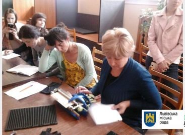Для львівських освітян провели серію майстер-класів щодо інклюзивної освіти незрячих школярів