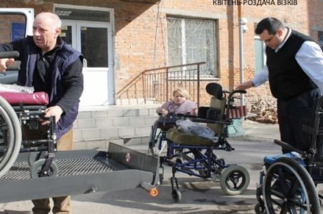 Центр обміну засобів реабілітації в «Гармонії»: сюди можна здати візки