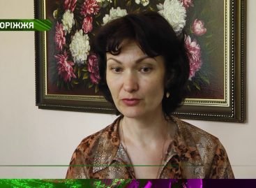 В Запоріжжі центр для дітей з інвалідністю залишають без приміщення