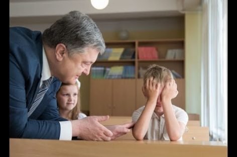 Президент: Бути європейцем – це мати відповідне ставлення до дітей з особливими потребами