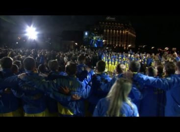 Проводи національної дефлімпійської збірної України