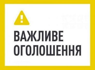 Уряд схвалив зміну назви статусів осіб з інвалідністю