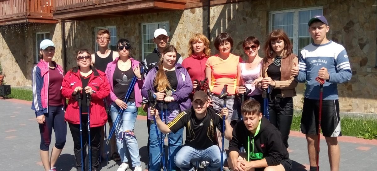 Реабілітаційний збір для людей з порушенням зору