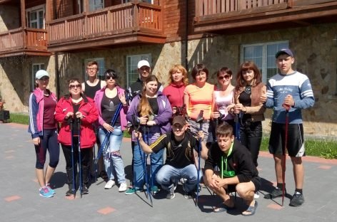 Реабілітаційний збір для людей з порушенням зору