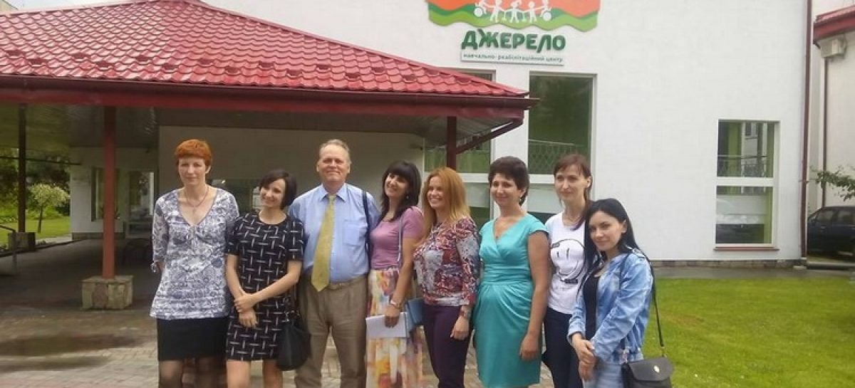 Планується відкриття особливого соціального закладу