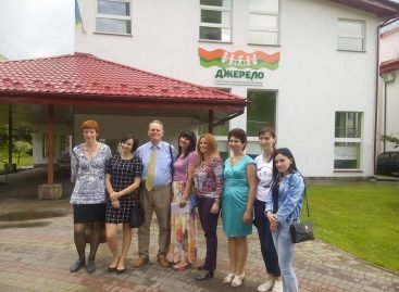 Планується відкриття особливого соціального закладу