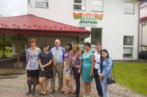 Планується відкриття особливого соціального закладу