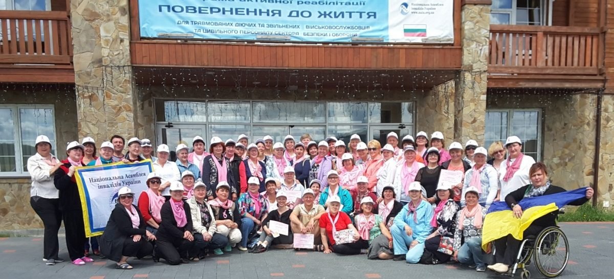 На Львівщині відбулась 12-та Літня школа жінок-волонтерів