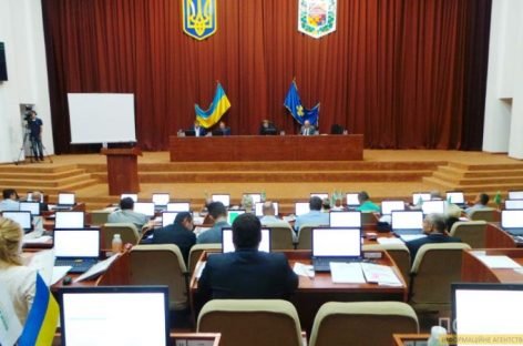 На Полтавщині створять центр ефективного та об’єктивного проведення медико-соціальної експертизи хворих та осіб з інвалідністю