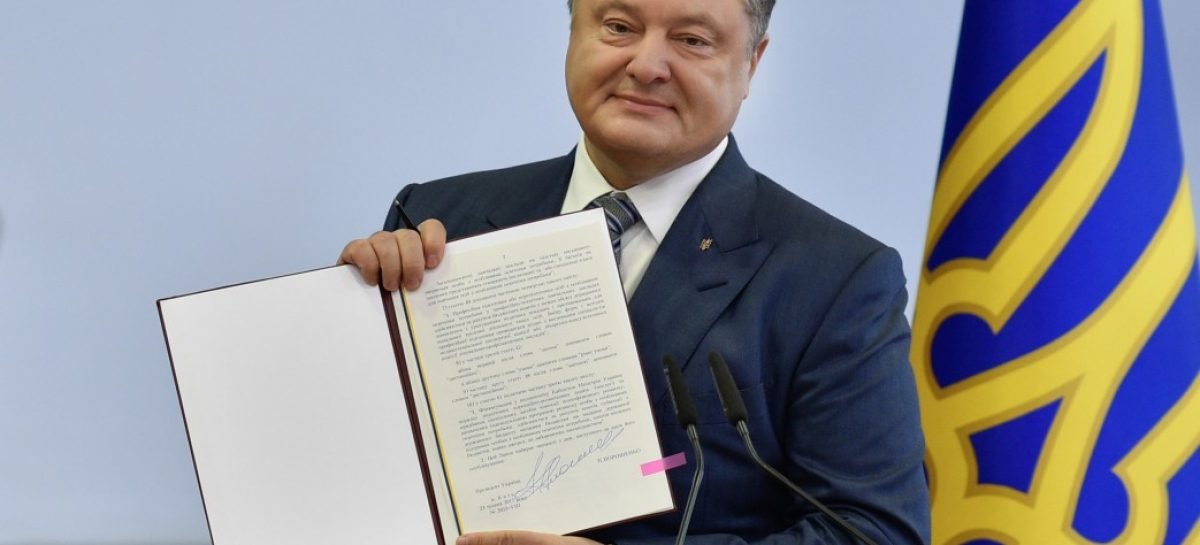 Президент підписав Закони щодо особливостей доступу осіб з особливими потребами до освітніх послуг та транспортного обслуговування таких осіб