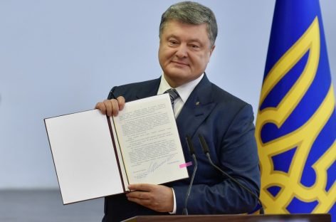Президент підписав Закони щодо особливостей доступу осіб з особливими потребами до освітніх послуг та транспортного обслуговування таких осіб