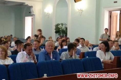 Для житомирян, які отримали інвалідність в АТО, та сімей загиблих збираються купити 12 квартир
