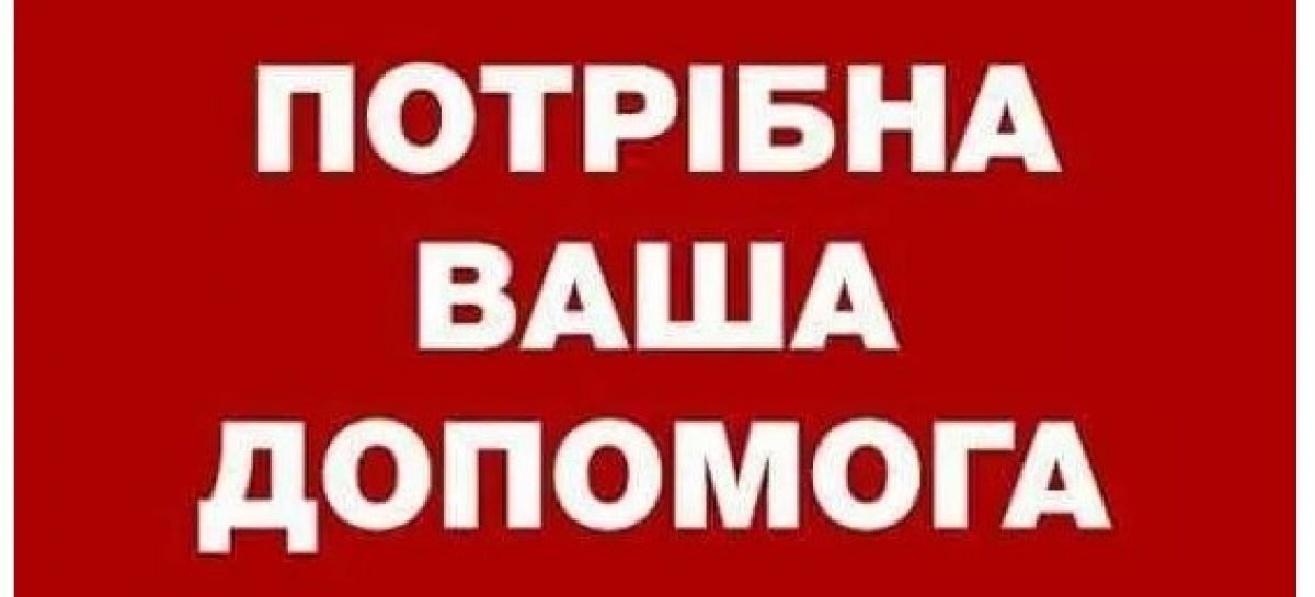Пушкова Ганна
