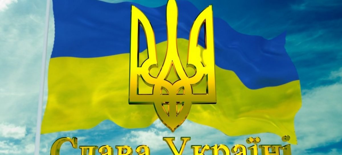 Новини Дефлімпіади: після ранкових перемог у команди України 91 медаль!