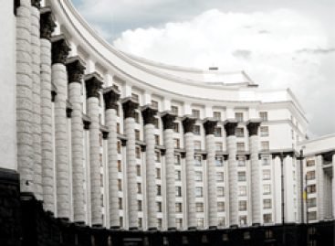 28 листопада під головуванням Павла Розенка відбудеться засідання Ради у справах осіб з інвалідністю