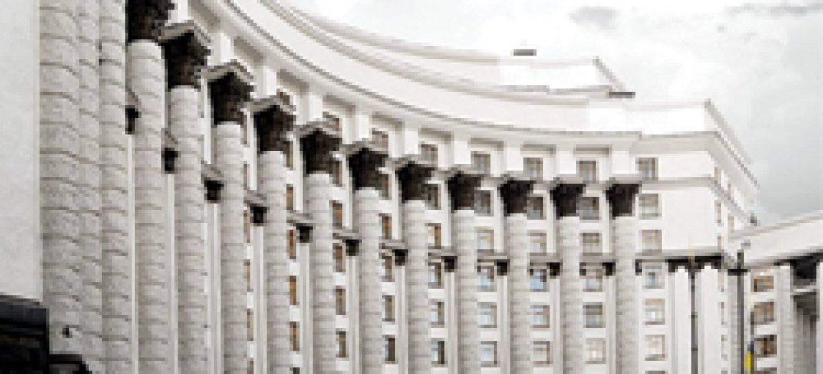 Уряд вніс зміни до Порядку надання щомісячної адресної допомоги